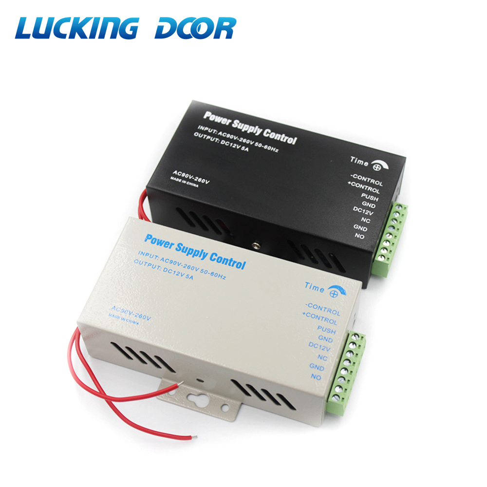 Access Control Power Supply 12V 5A - Door Access Control System Switch Power