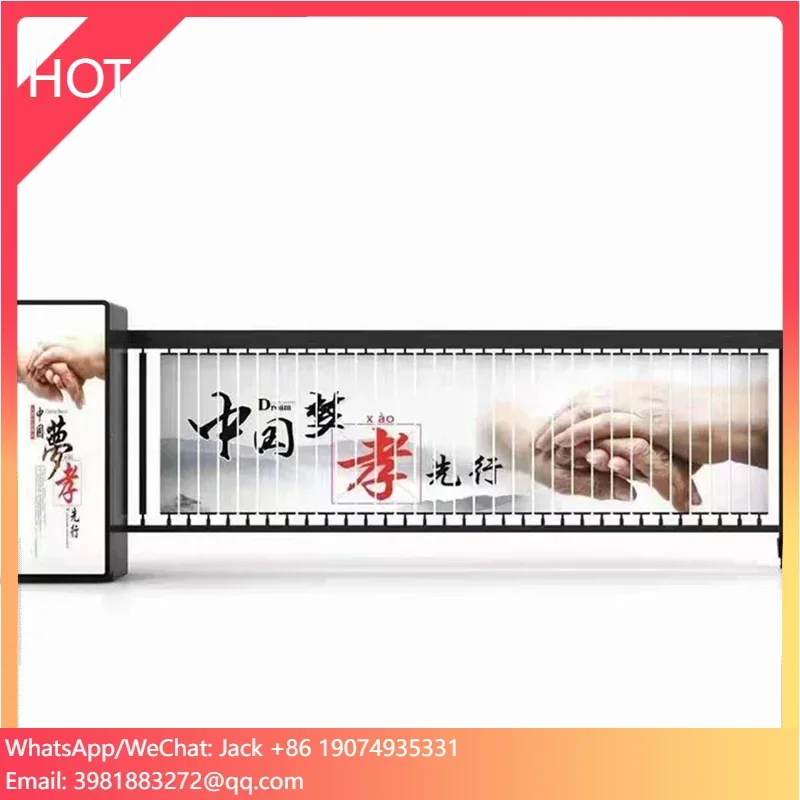 Gate Barrier Parking System - Modern Automatic Intelligent Advertising Fence Boom
