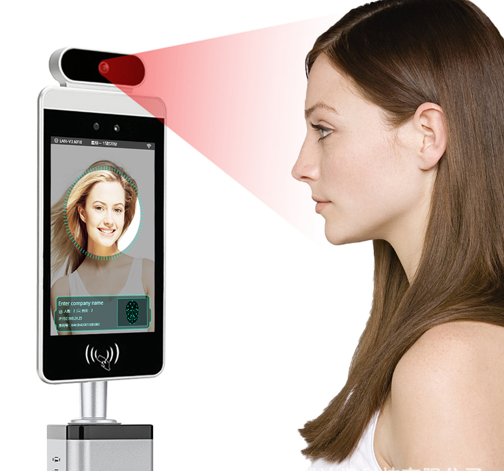 Face Recognition Access Control Terminal - Gate Biometric Facial Recognition Access Control