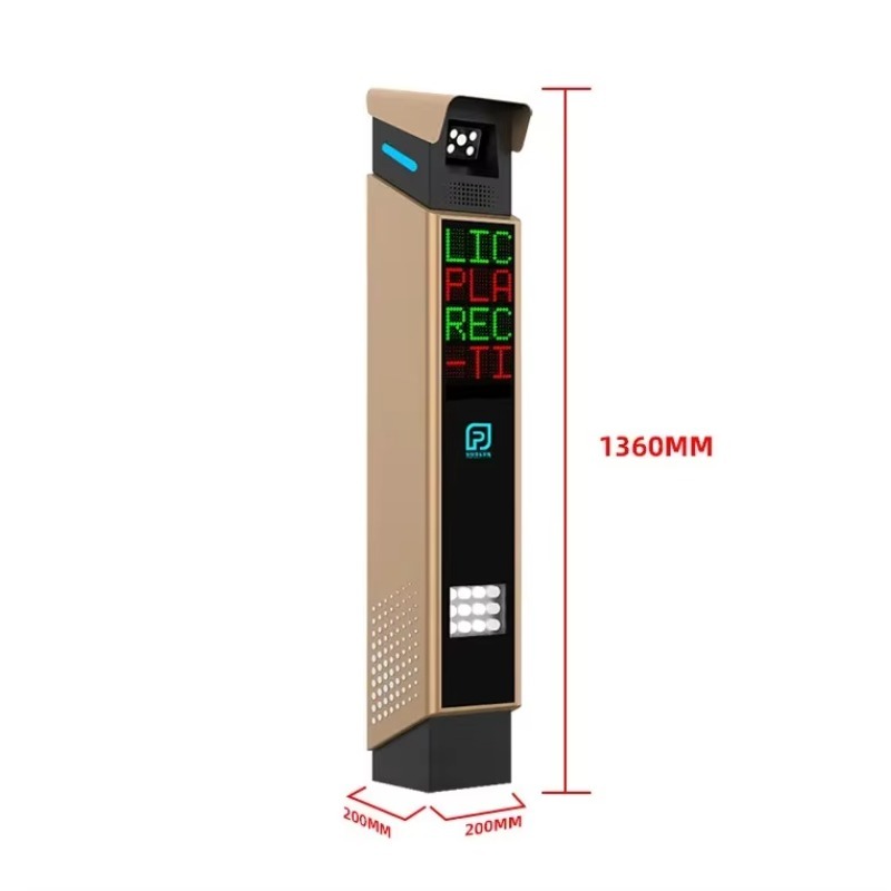 Gate Barrier Parking System - Automatic Smart Parking Control System License