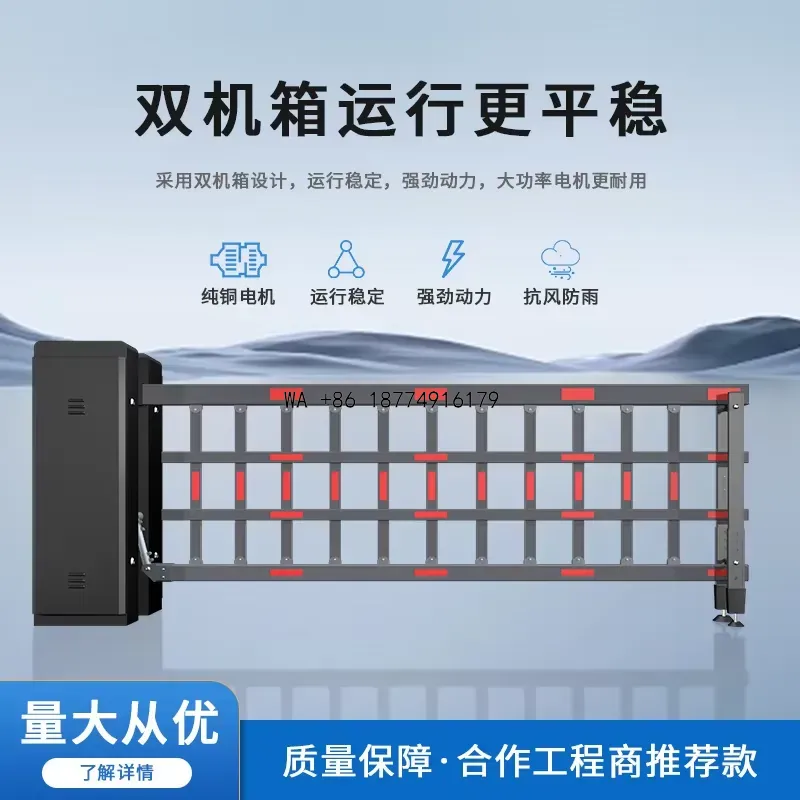 wmwmnu Parking Lot Barrier Gat - огляд і ціна Gate Barrier Parking System