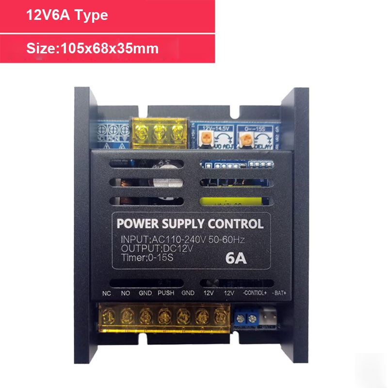 Small Volume Access Power Supp - огляд і ціна Access Control Power Supply 12V 5A