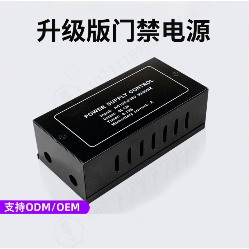 12V 3A 5A Access Control Power - огляд і ціна Access Control Power Supply 12V 5A