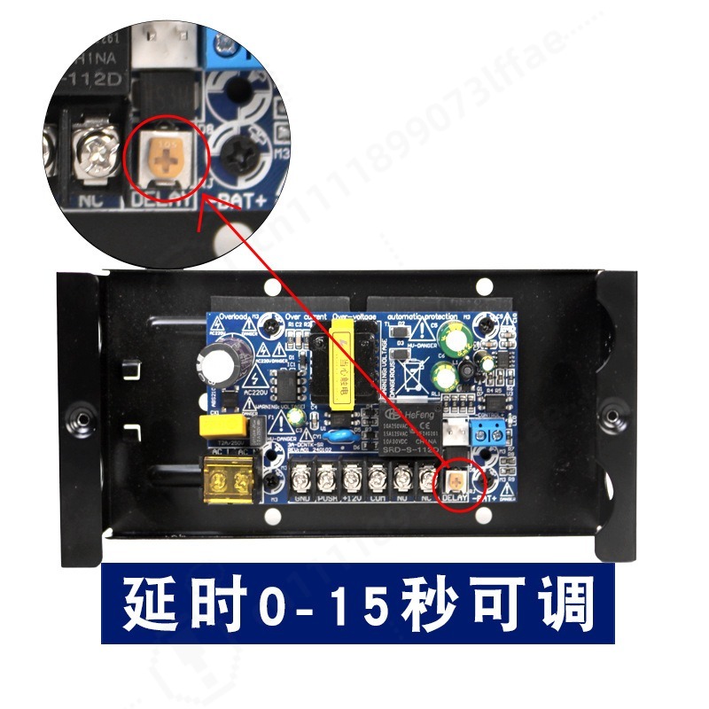 12V 3A 5A Access Control Power - огляд і ціна Access Control Power Supply 12V 5A