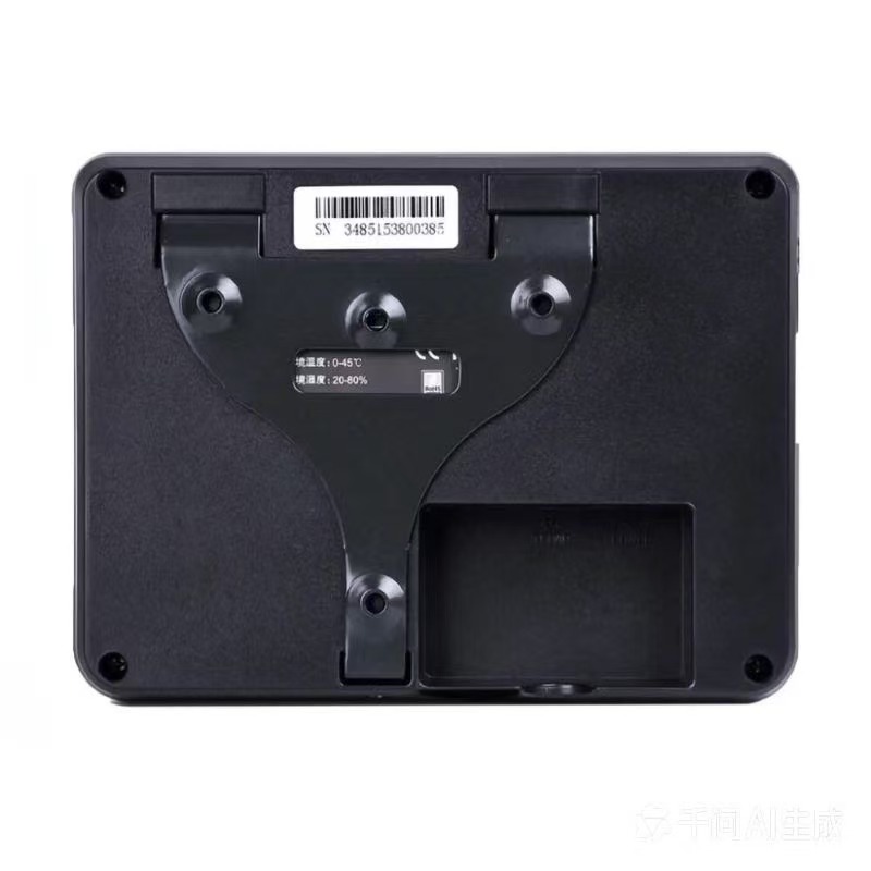 ZK Teco Time Attendance Free S - огляд і ціна Biometric Time Attendance Machine