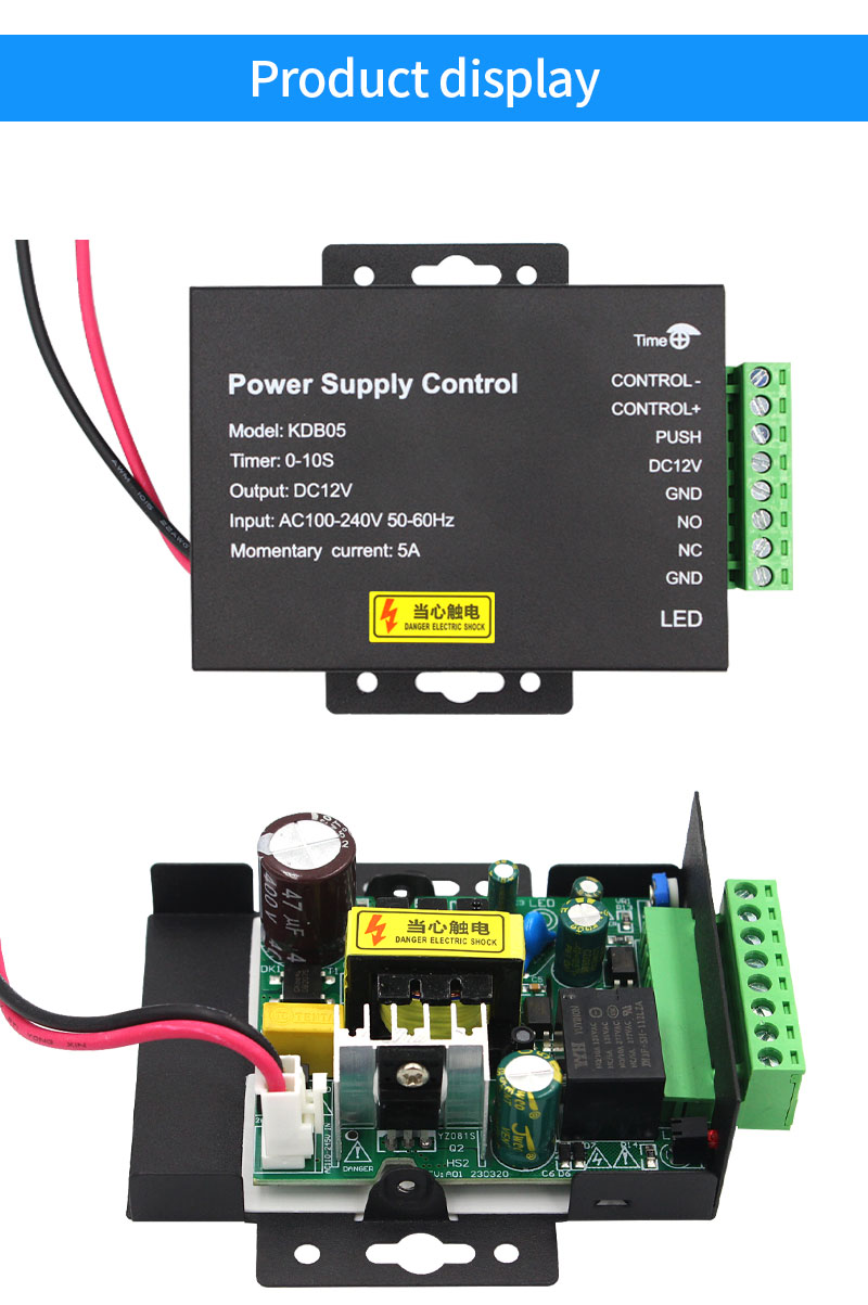 12V DC Access Control Power Su - огляд і ціна Access Control Power Supply 12V 5A