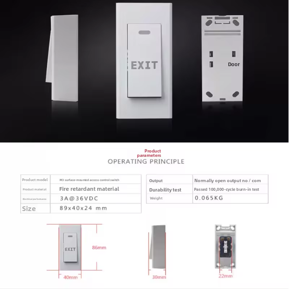 NO/NC/COM Narrow Exit Button W - огляд і ціна Exit Button Push To Release