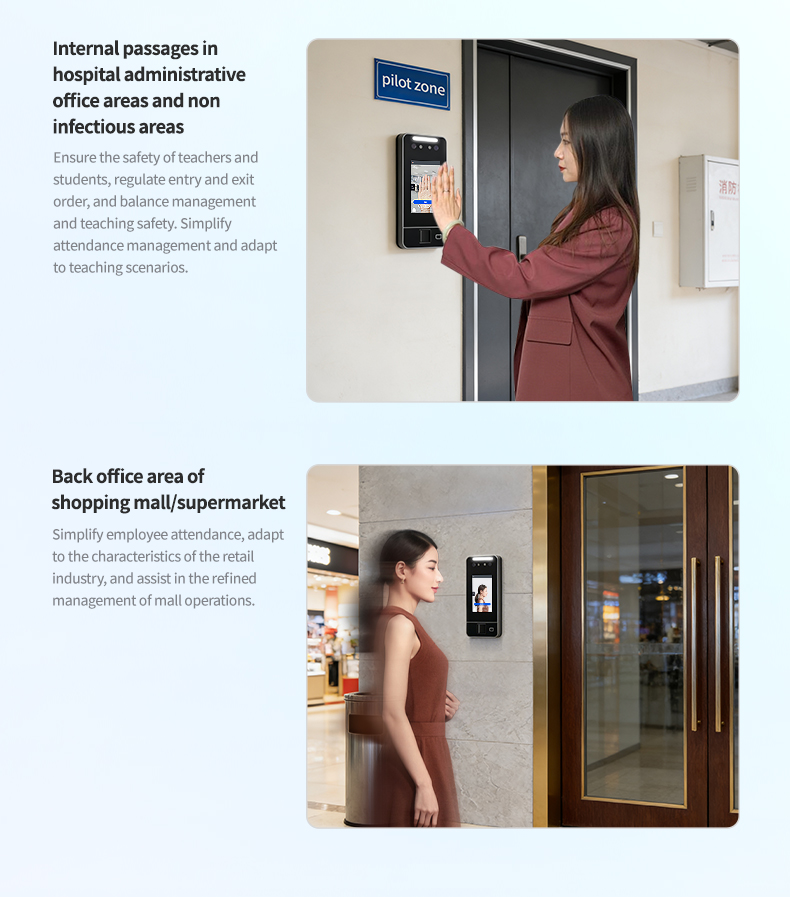 Network Biometric Fingerprint  - огляд і ціна Biometric Time Attendance Machine