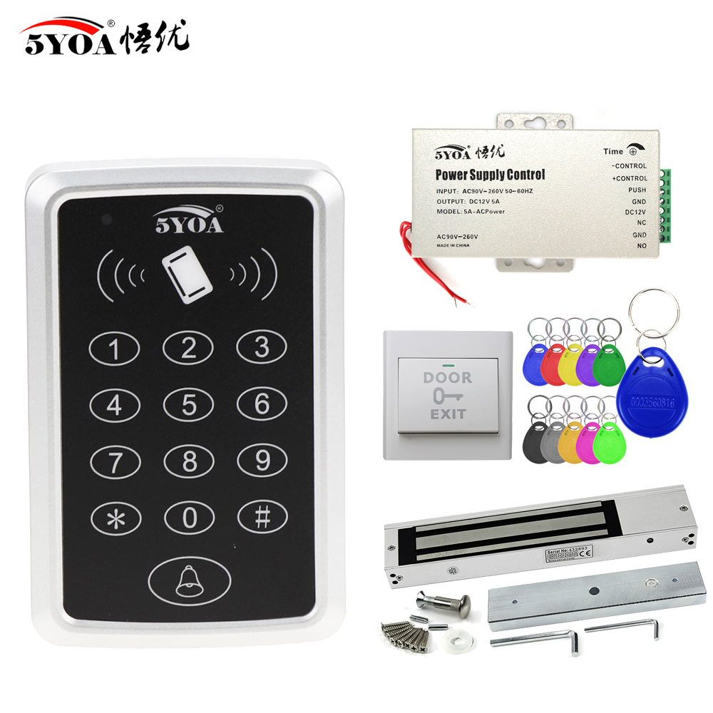 RFID Access Control System Ele - огляд і ціна Access Control System Rfid Kit