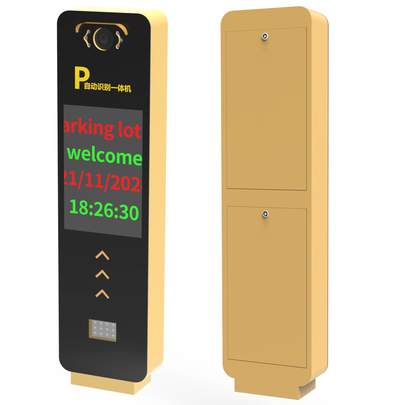 System with Barrier Gate-High  - огляд і ціна Gate Barrier Parking System