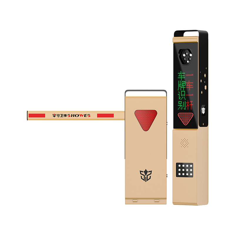 System with Ticket Dispenser & - огляд і ціна Gate Barrier Parking System